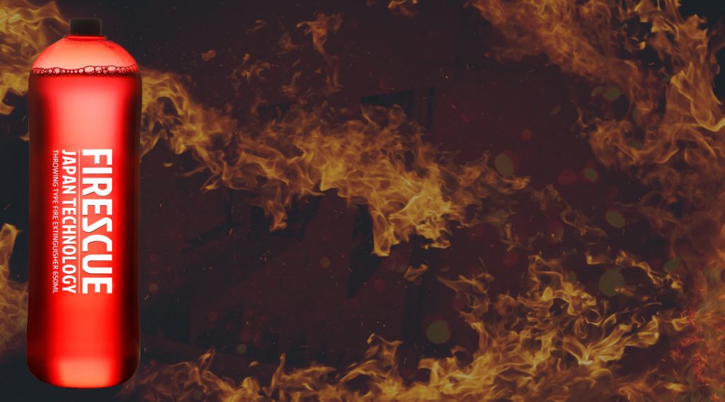 Firescue BG1 1024x568